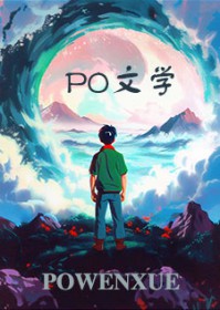 娱乐圈知名艺人介绍