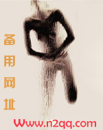草原上的小公主 御书